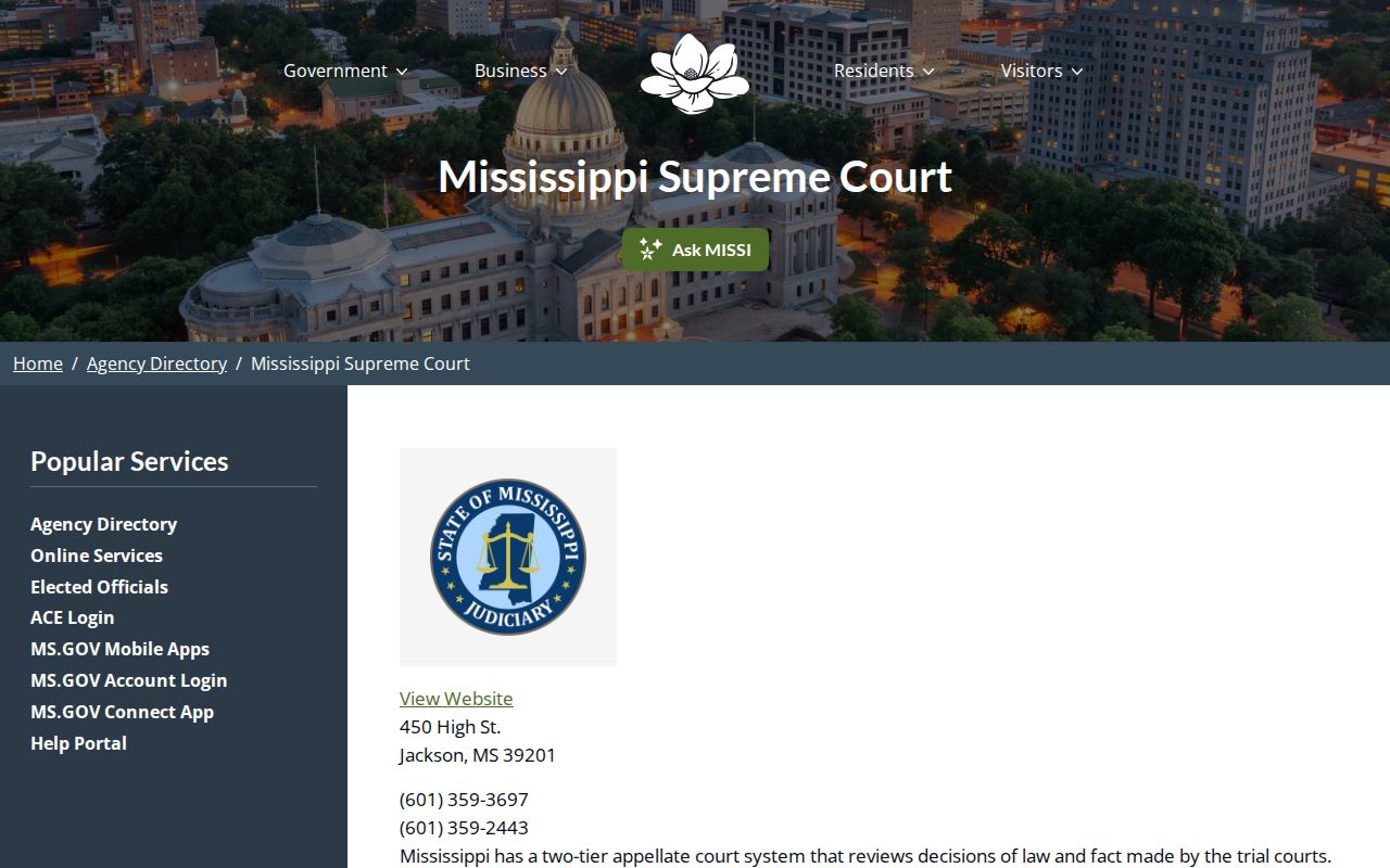 Mississippi Supreme Court agency information for the state appellate court system