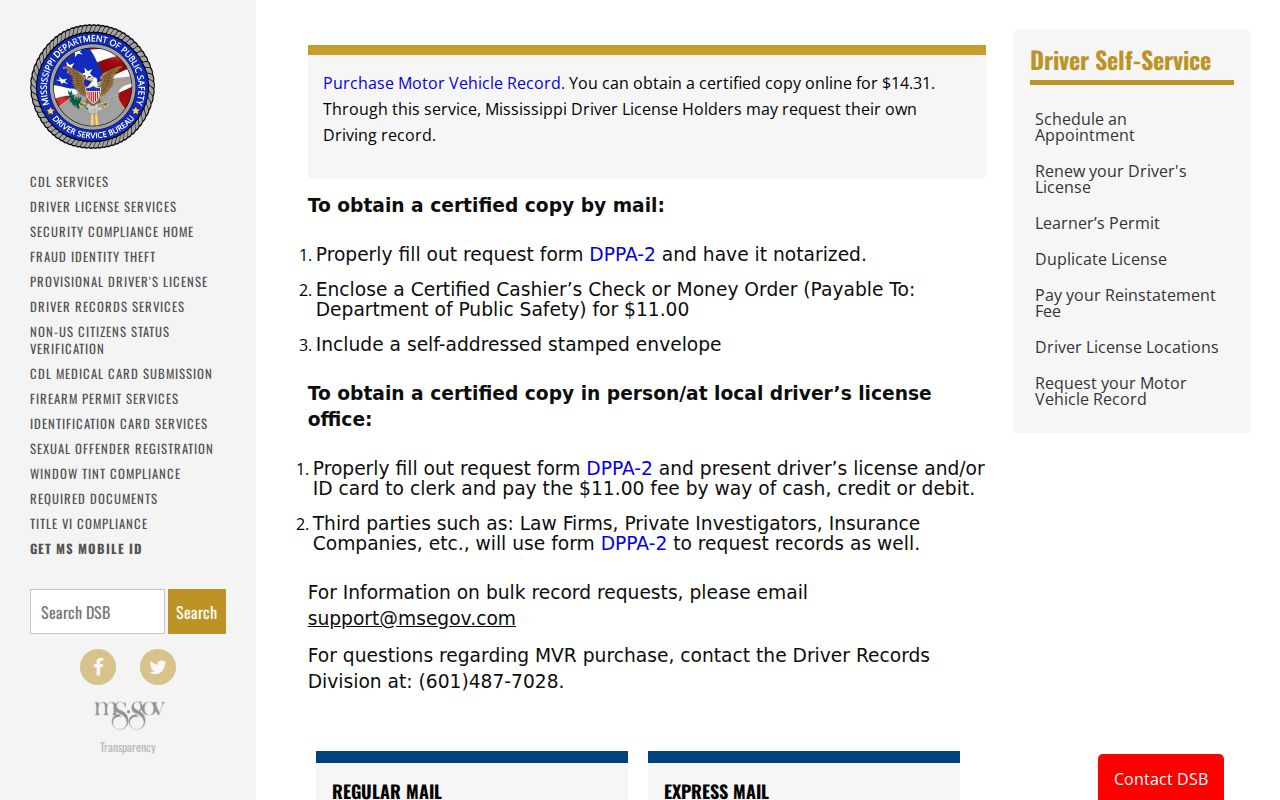 Mississippi DPS Motor Vehicle Record Department information